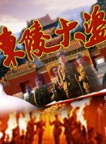 色狠狠色综合久久8狠狠色